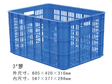 3#成人看片APP下载周转箩